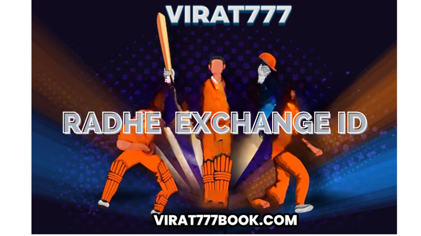 radhe exchange