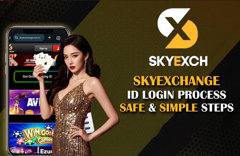 Skyexchange ID