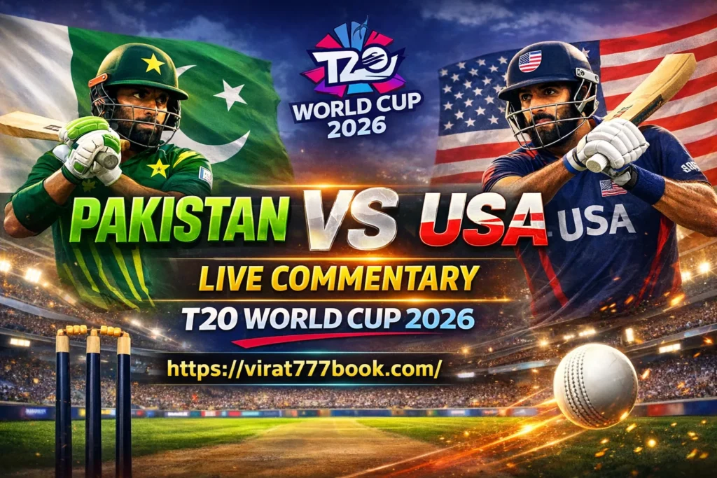 Pakistan vs USA Live Commentary