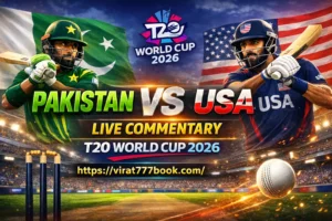 Pakistan vs USA Live Commentary