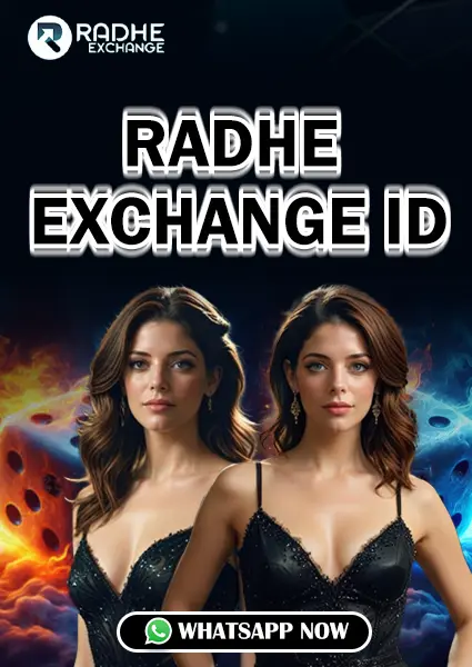 Radhe Exchange ID