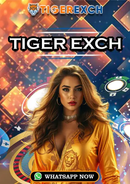 Tiger Excahange ID