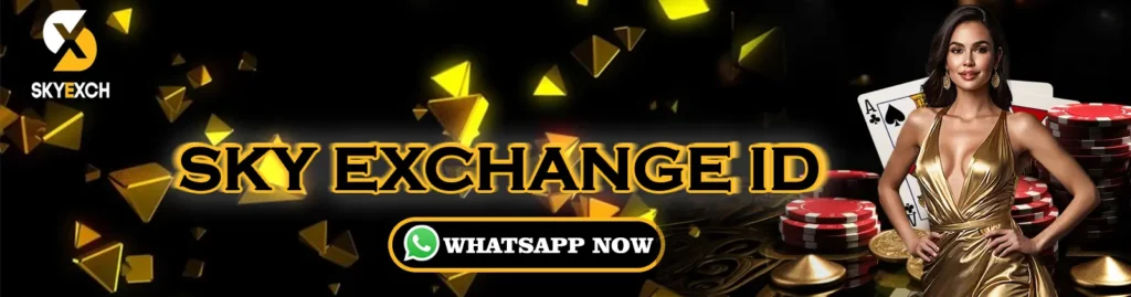 skyexchange id